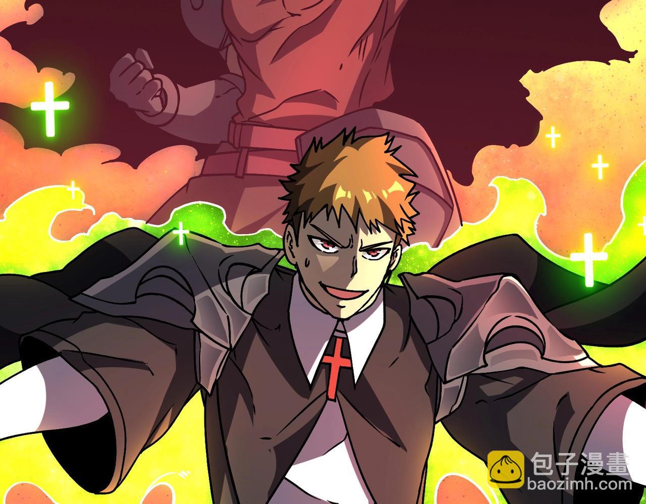 第3话 团灭公会(1/5)-第64话