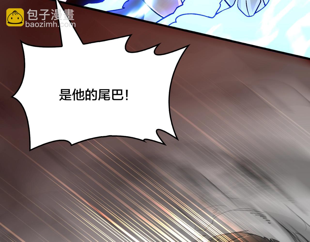 第3话 团灭工会(1/4)-第4话