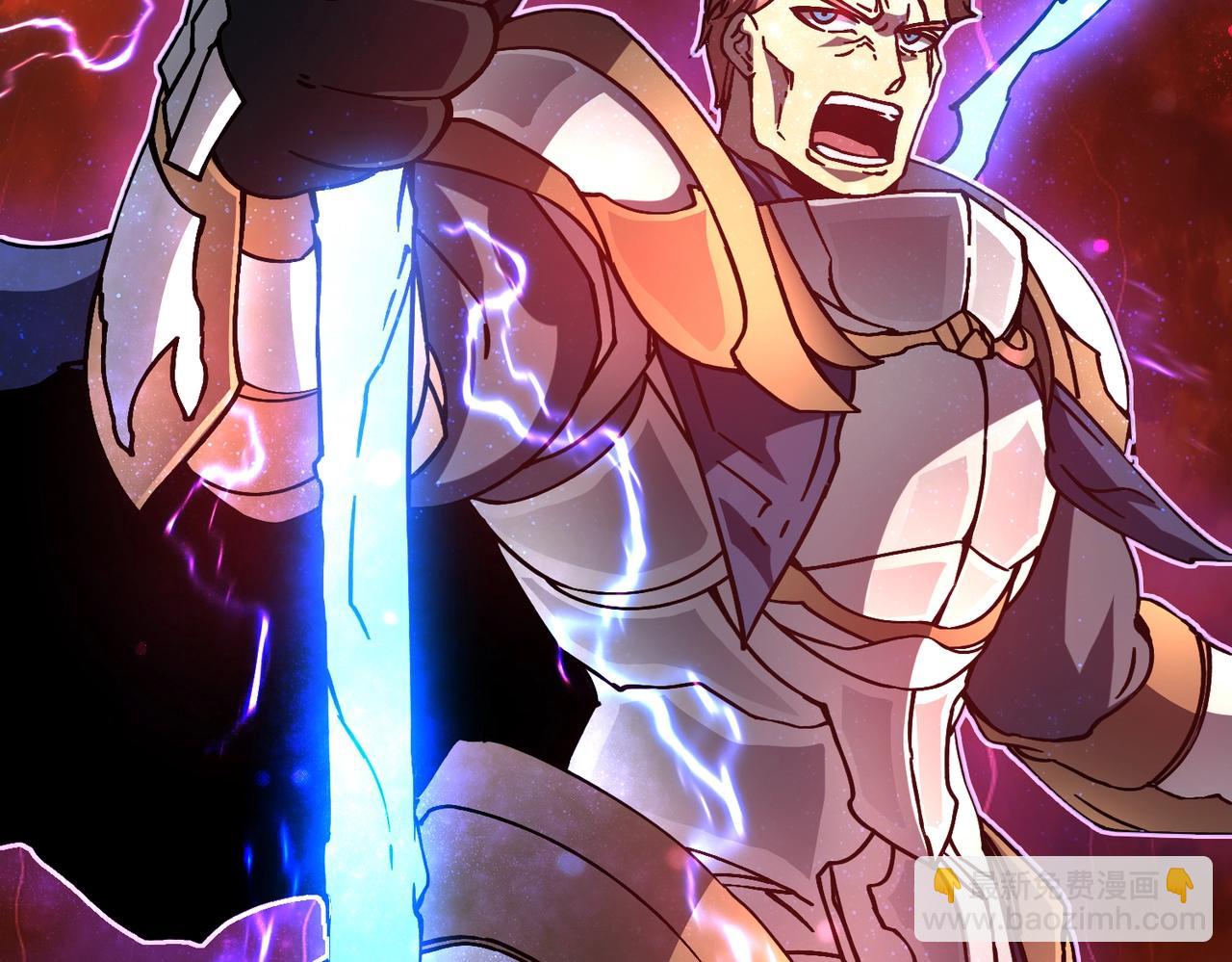 第3话 团灭工会(1/4)-第4话