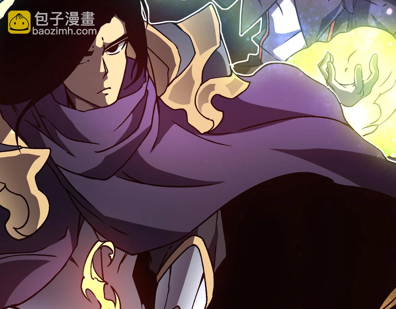 第3话 团灭工会(1/4)-第4话