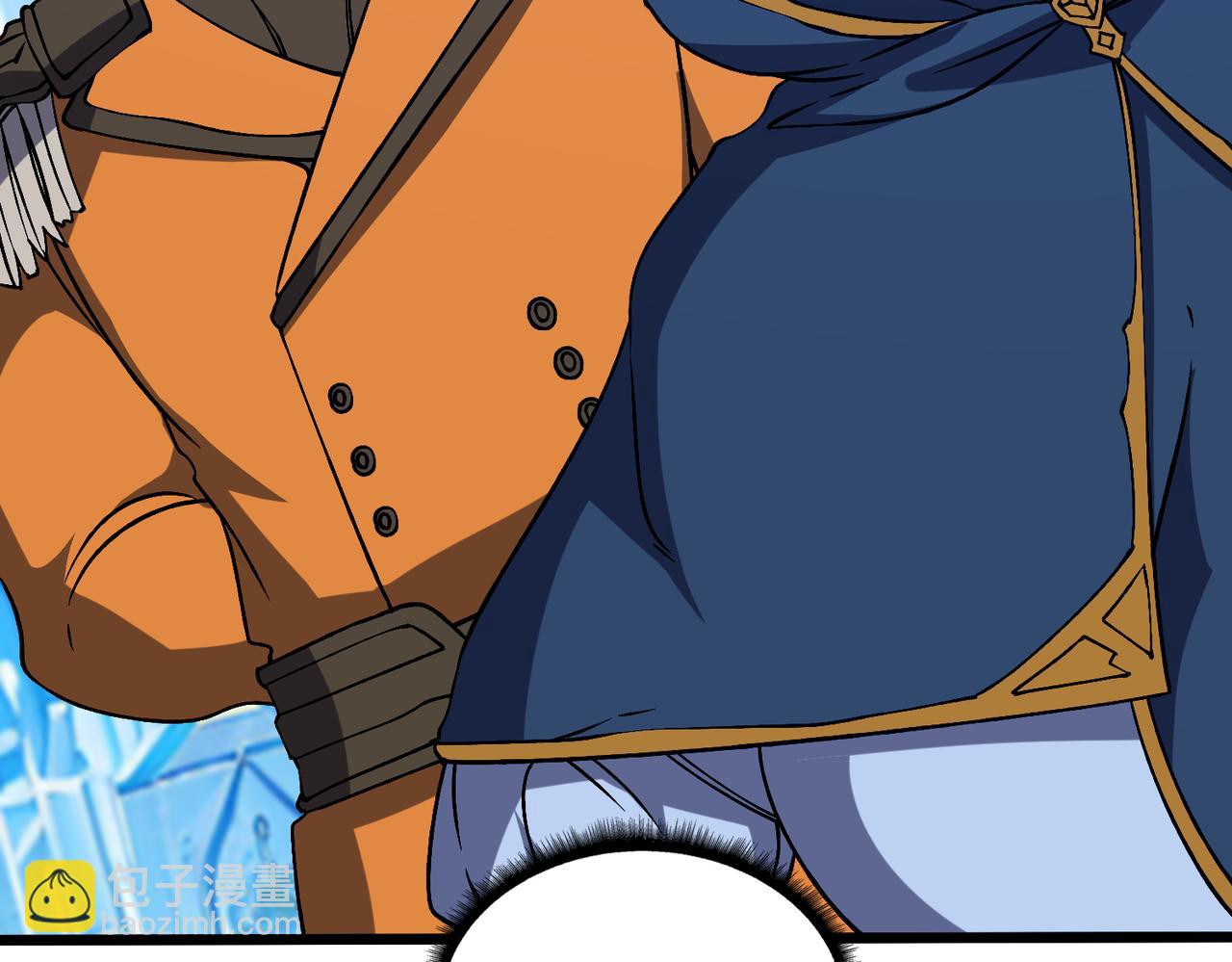 第40话 忽悠九转大佬(1/3)-第40话