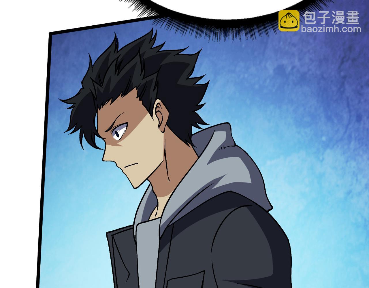 第40话 忽悠九转大佬(1/3)-第40话