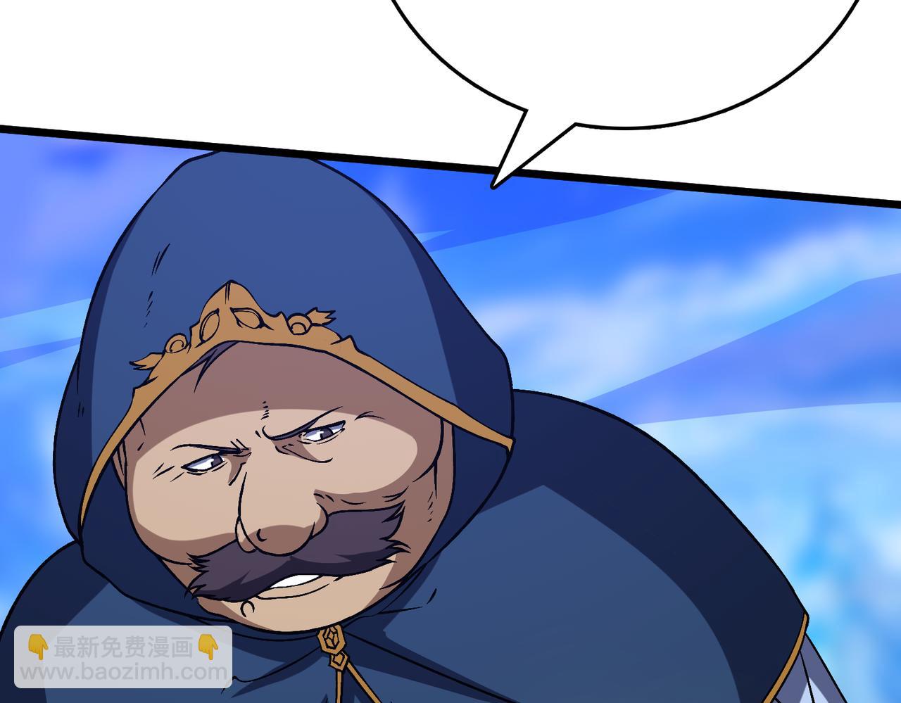 第40话 忽悠九转大佬(1/3)-第40话