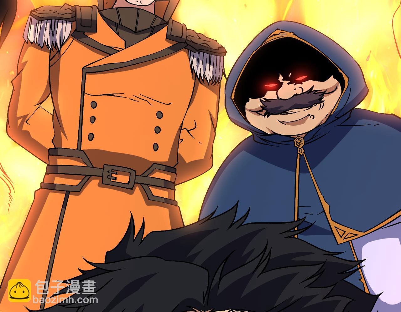 第40话 忽悠九转大佬(1/3)-第40话