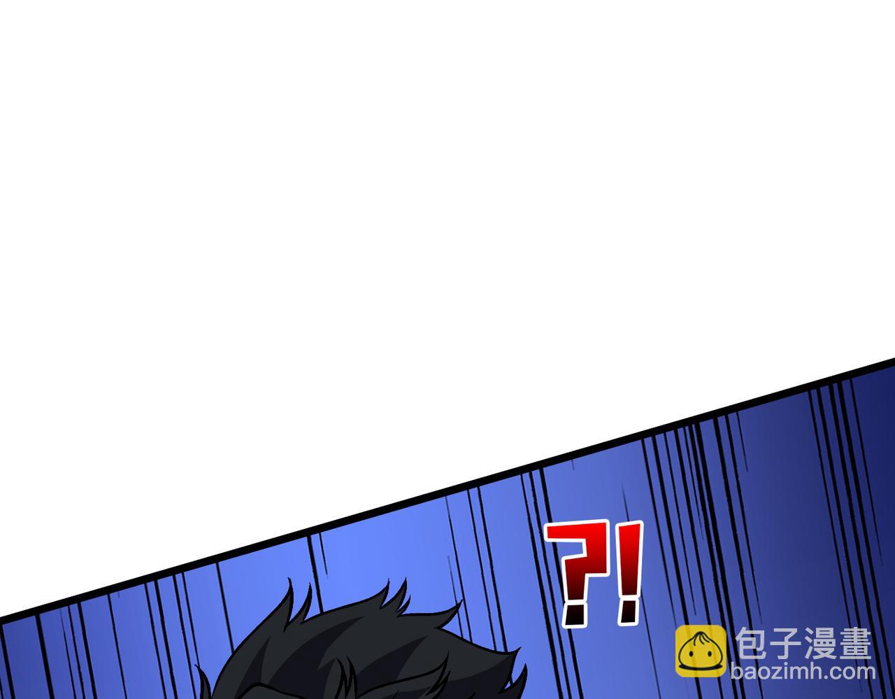 第40话 忽悠九转大佬(1/3)-第40话