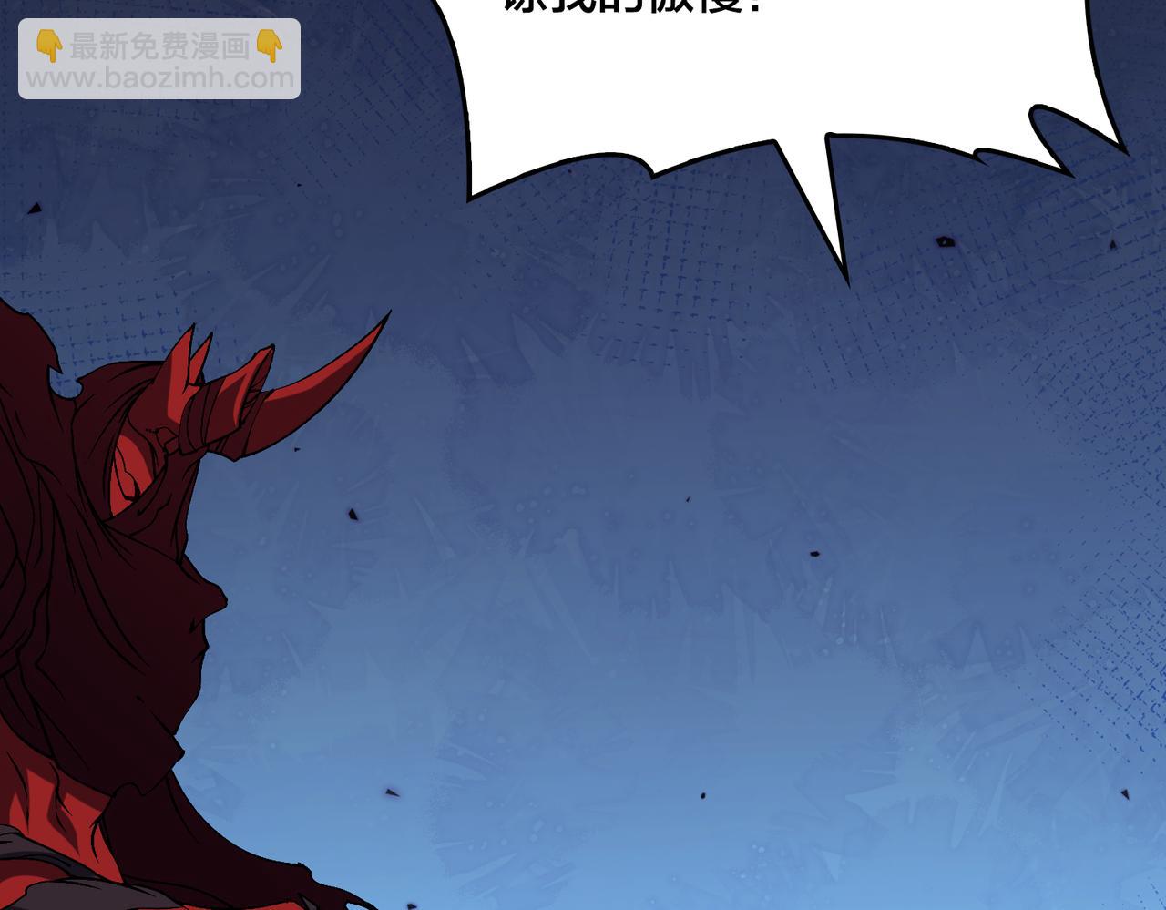 第42话 困惑的联军(1/3)-第42话