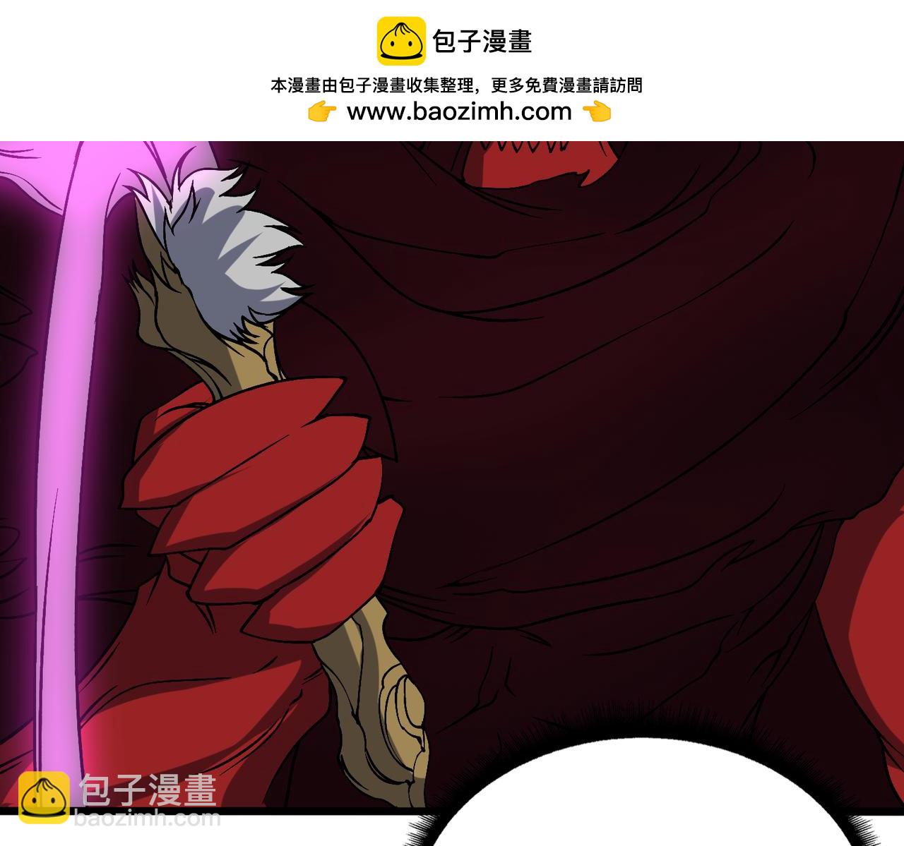 第42话 困惑的联军(1/3)-第42话