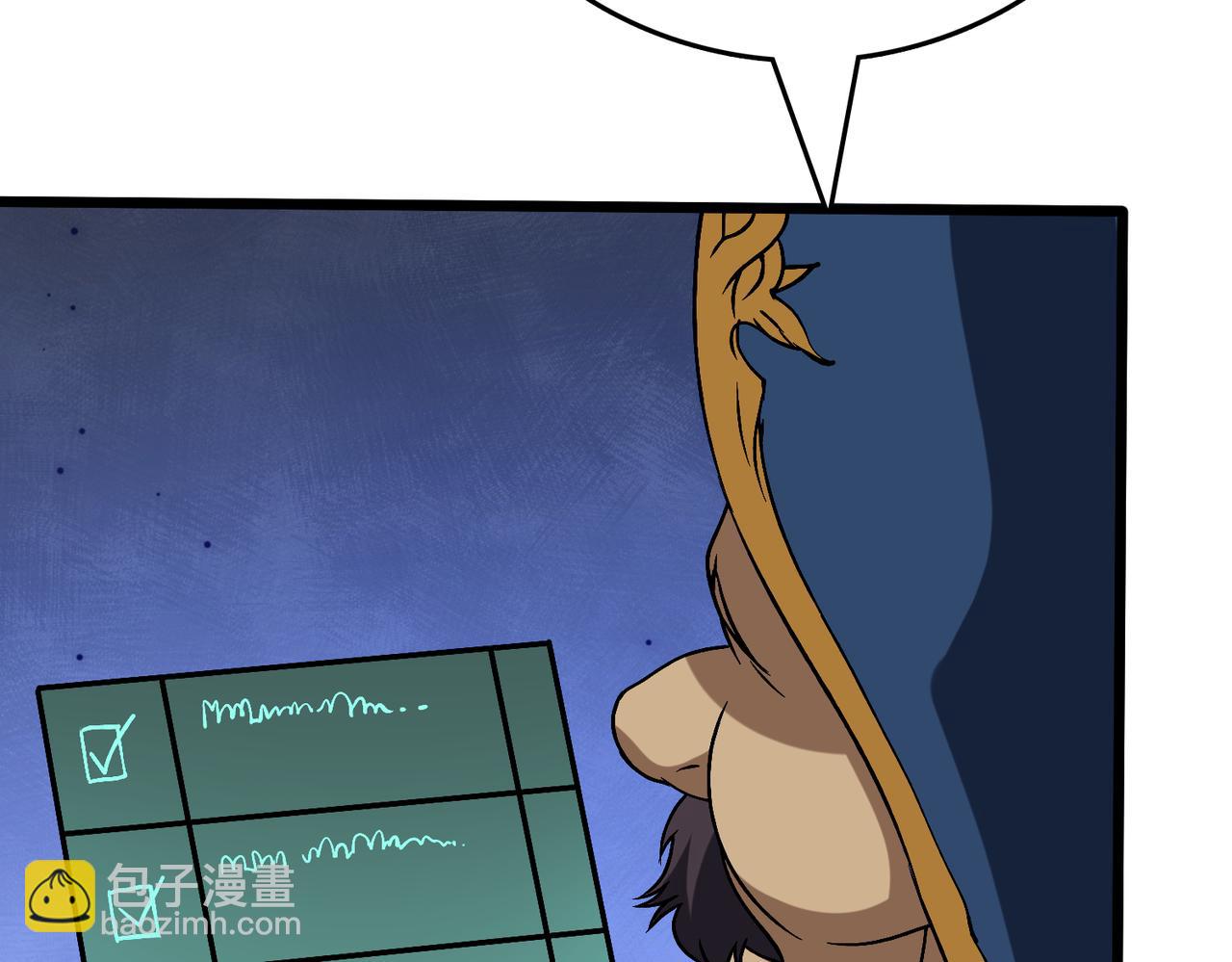 第42话 困惑的联军(1/3)-第42话