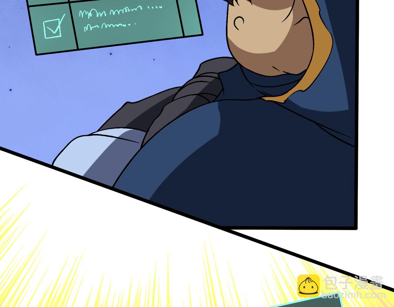 第42话 困惑的联军(1/3)-第42话