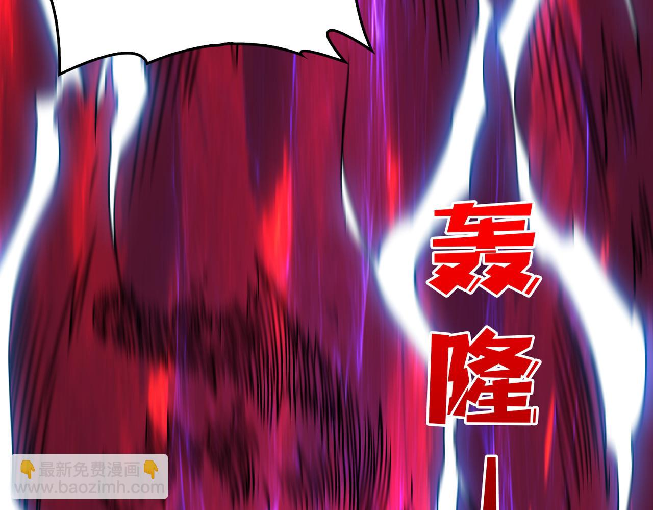 第42话 困惑的联军(1/3)-第42话