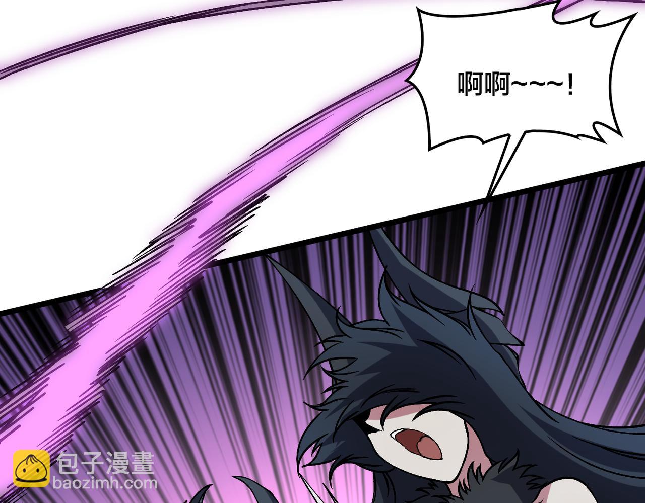 第42话 困惑的联军(1/3)-第42话