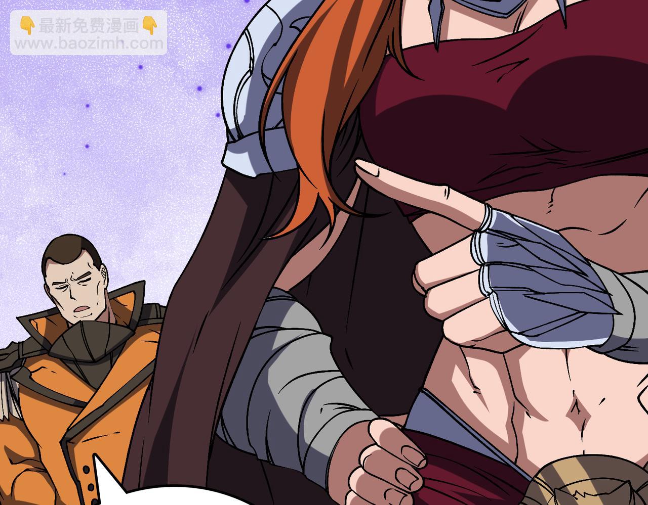 第44话 下一站：龙灵秘境！(1/2)-第44话