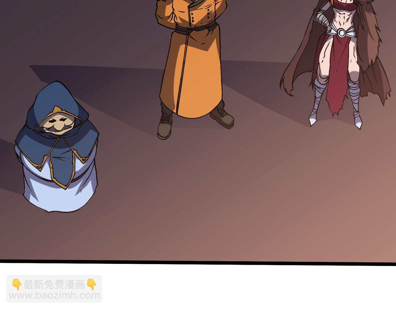 第44话 下一站：龙灵秘境！(1/2)-第44话