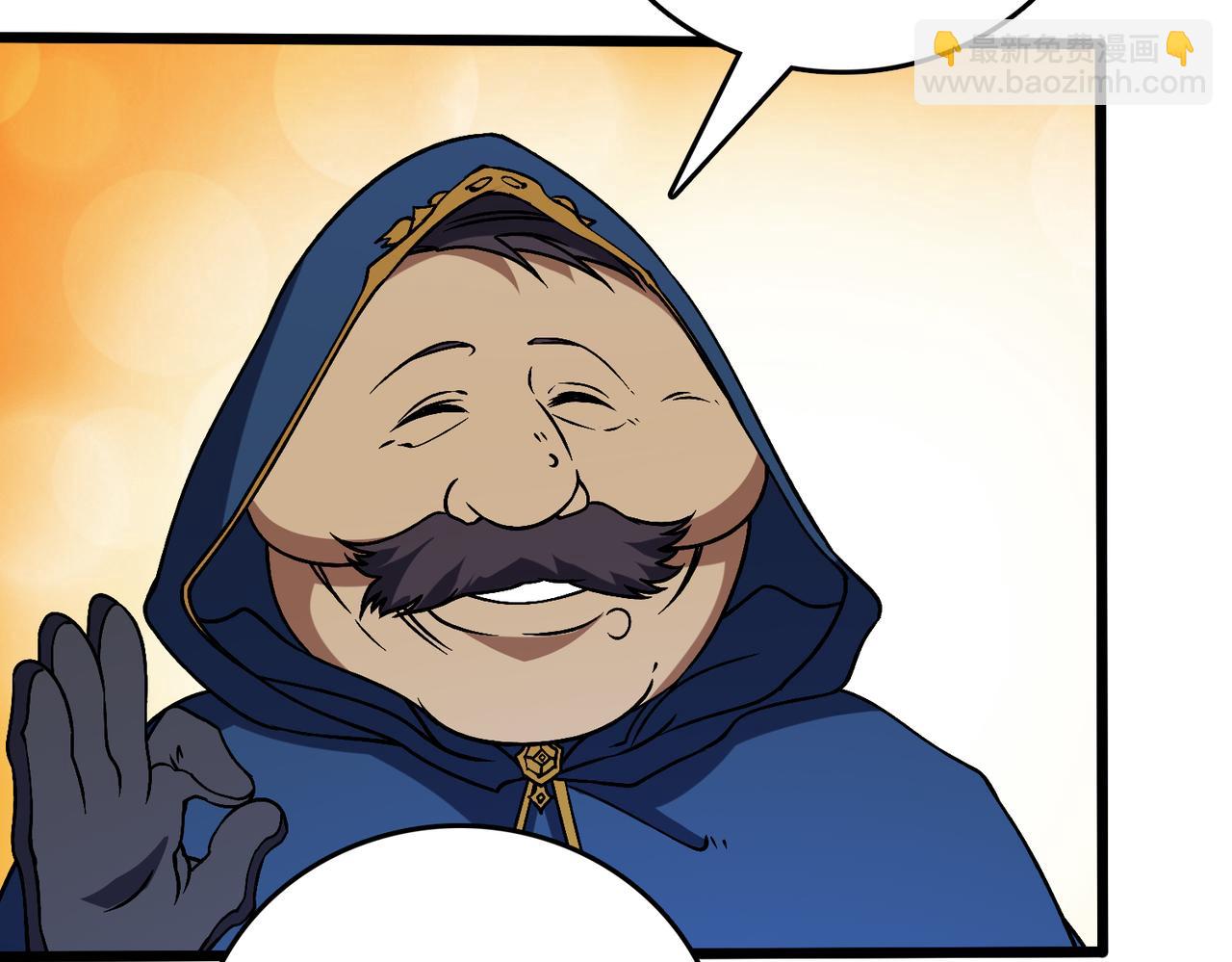 第44话 下一站：龙灵秘境！(1/2)-第44话