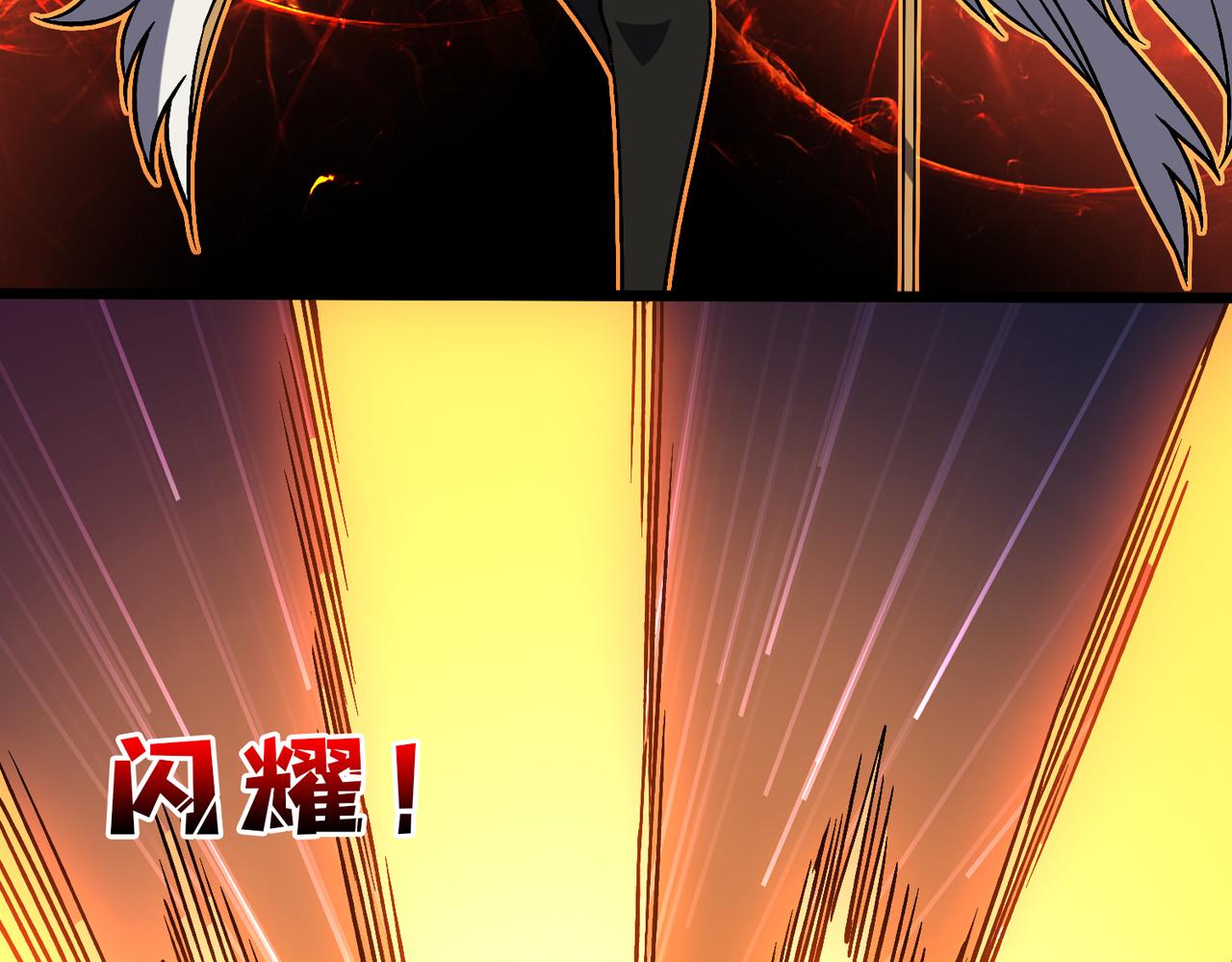 第44话 下一站：龙灵秘境！(1/2)-第44话