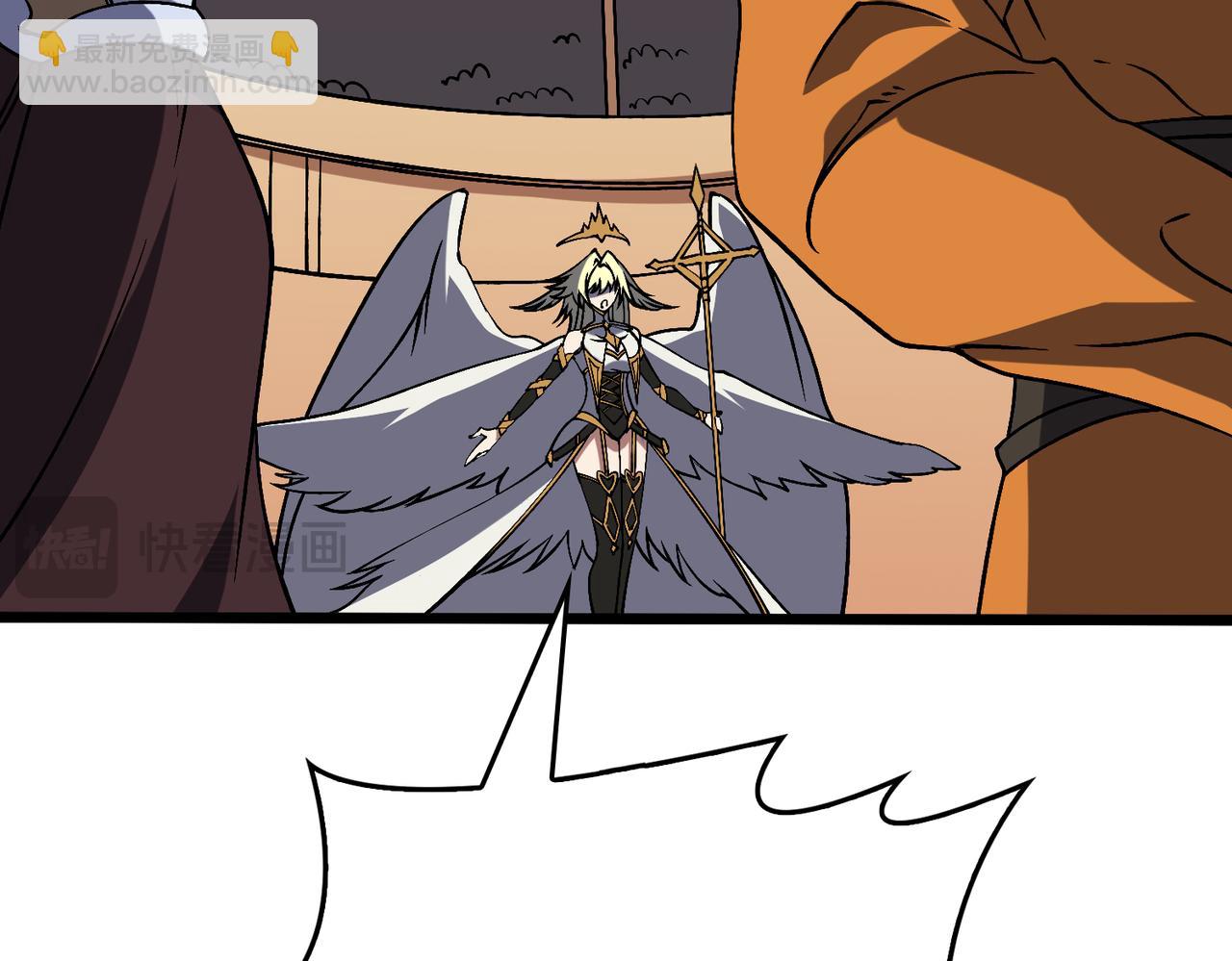 第44话 下一站：龙灵秘境！(1/2)-第44话