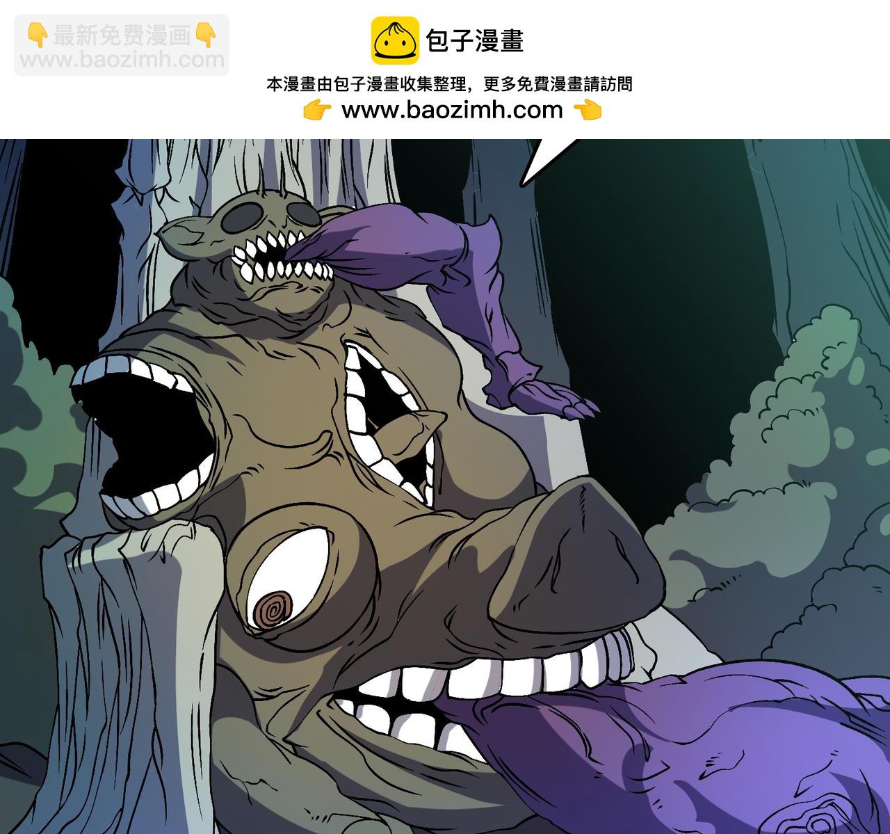 第46话 梅开二度(1/2)-第46话