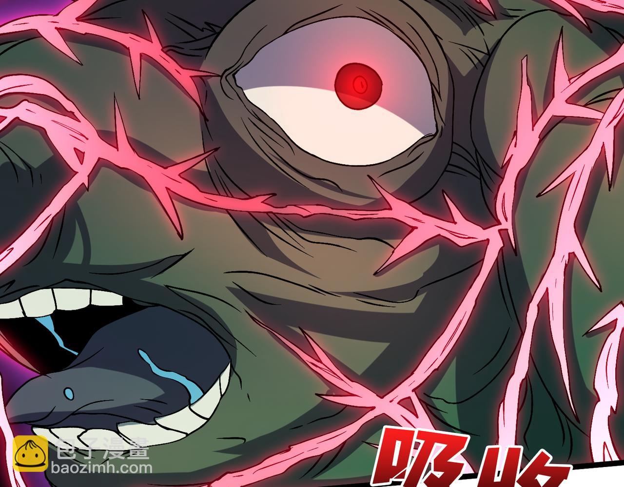 第46话 梅开二度(1/2)-第46话