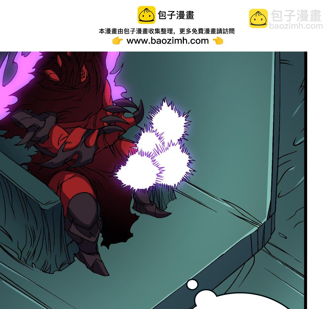 第46话 梅开二度(1/2)-第46话