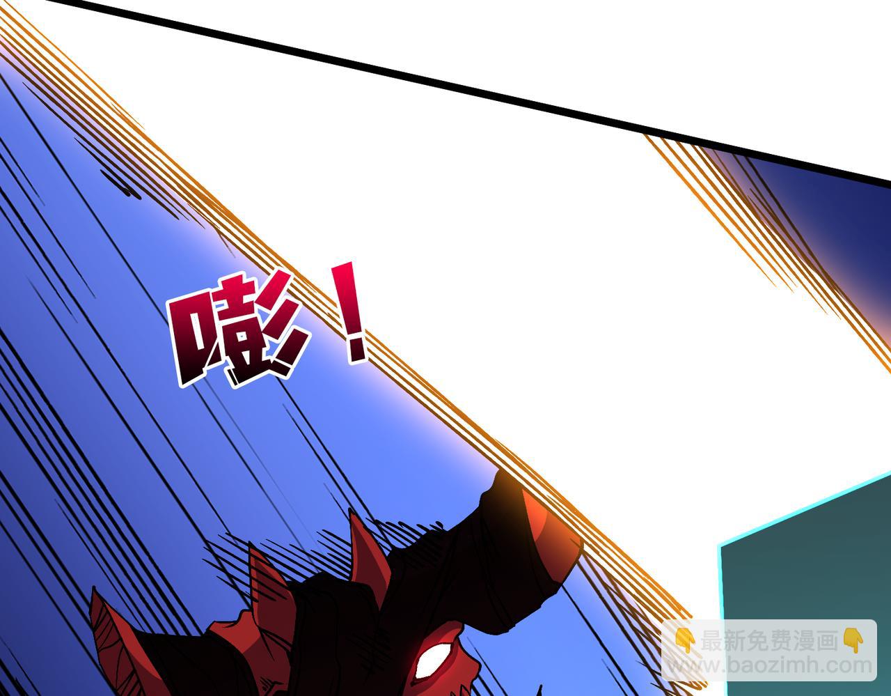 第46话 梅开二度(1/2)-第46话