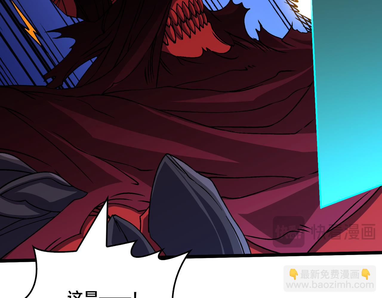 第46话 梅开二度(1/2)-第46话