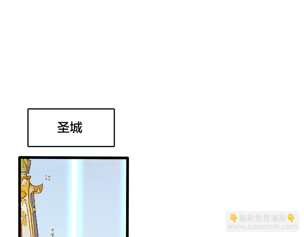 第46话 梅开二度(1/2)-第46话