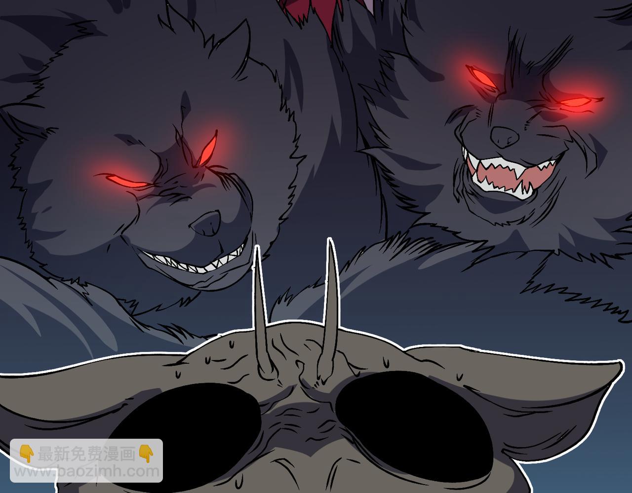 第46话 梅开二度(1/2)-第46话