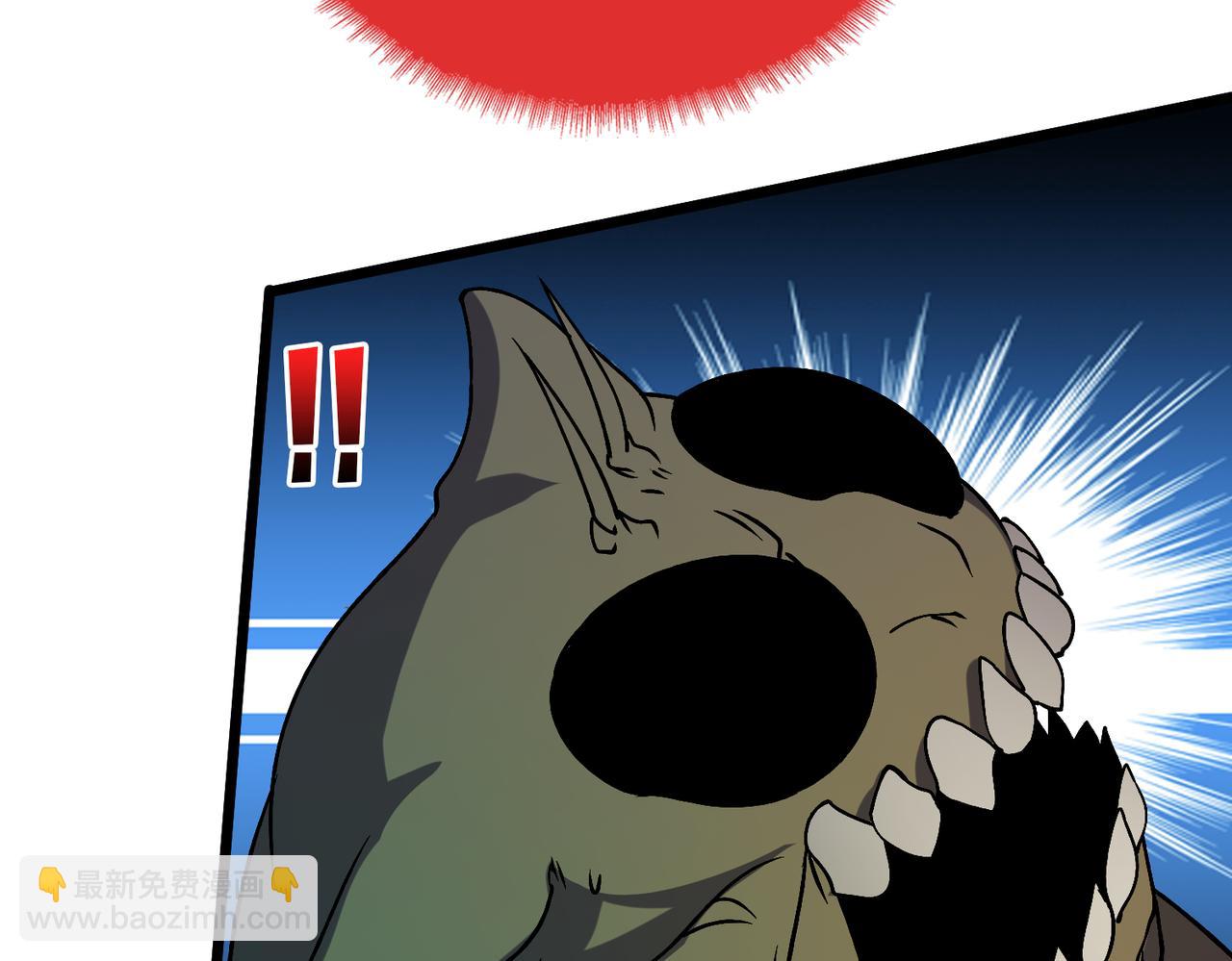 第46话 梅开二度(1/2)-第46话