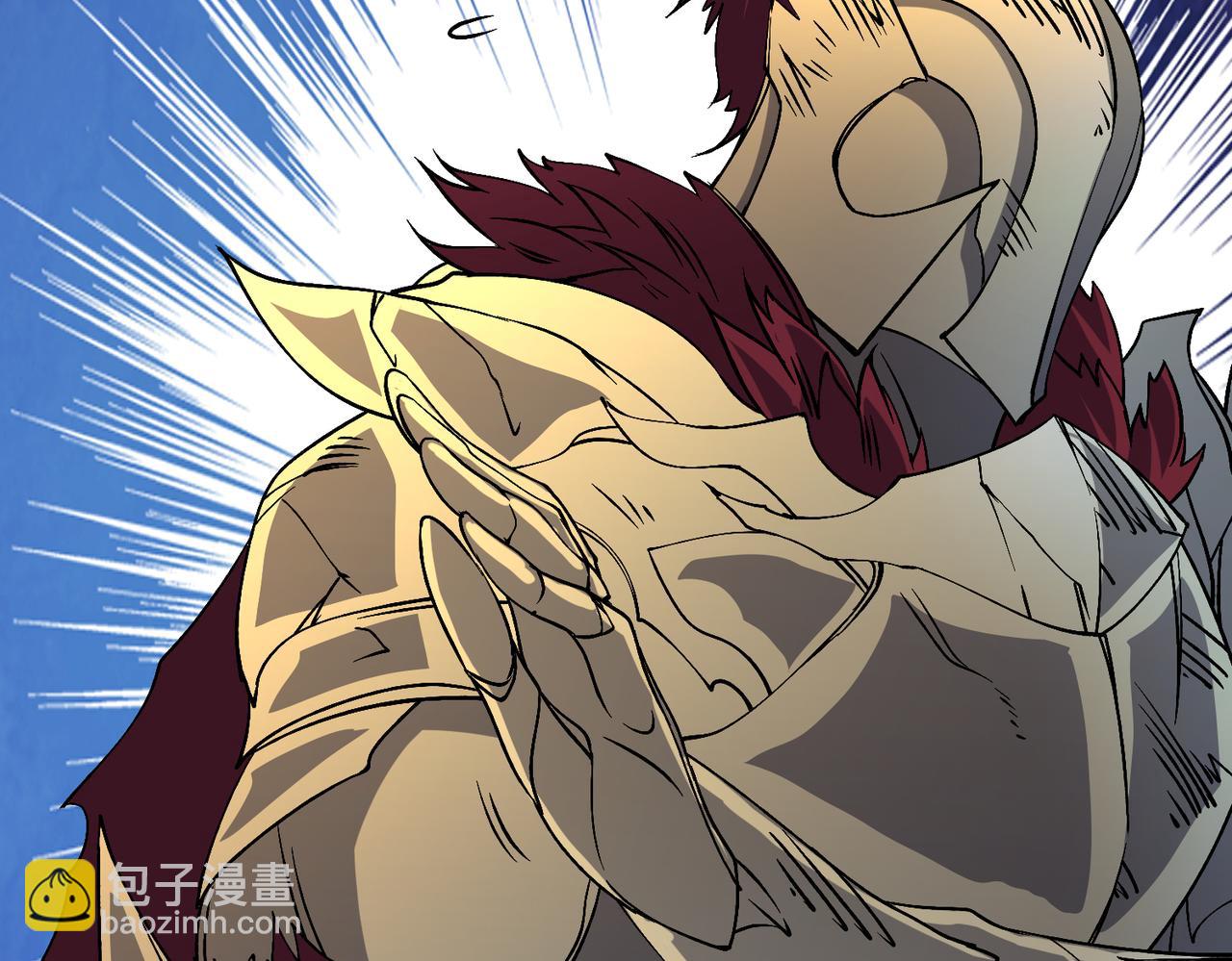 第48话 远古吞噬者(1/3)-第48话