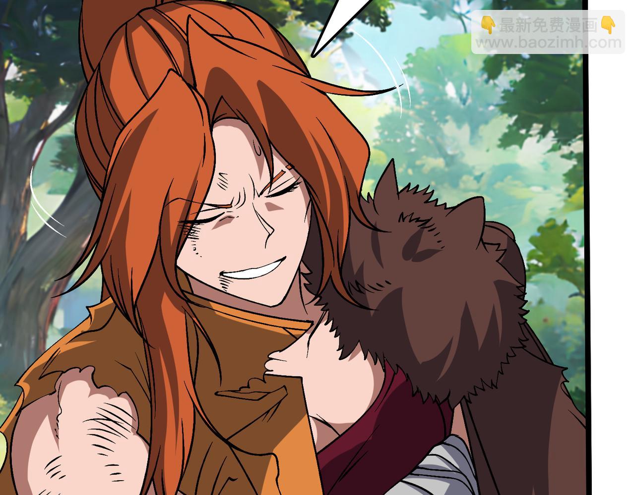 第48话 远古吞噬者(1/3)-第48话