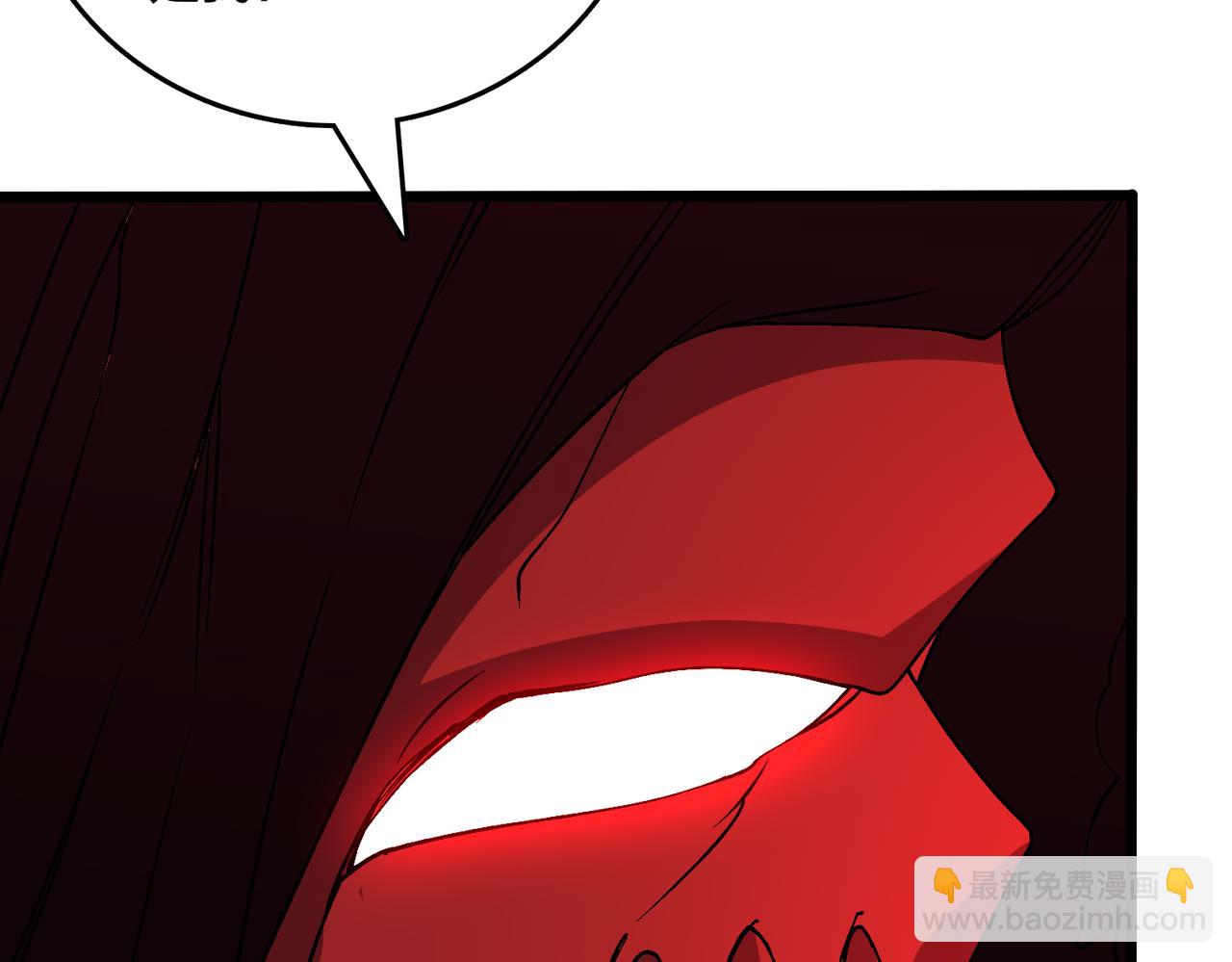 第48话 远古吞噬者(1/3)-第48话