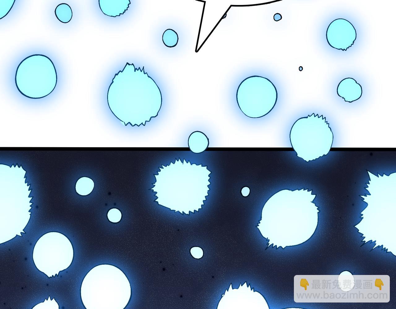 第48话 远古吞噬者(1/3)-第48话