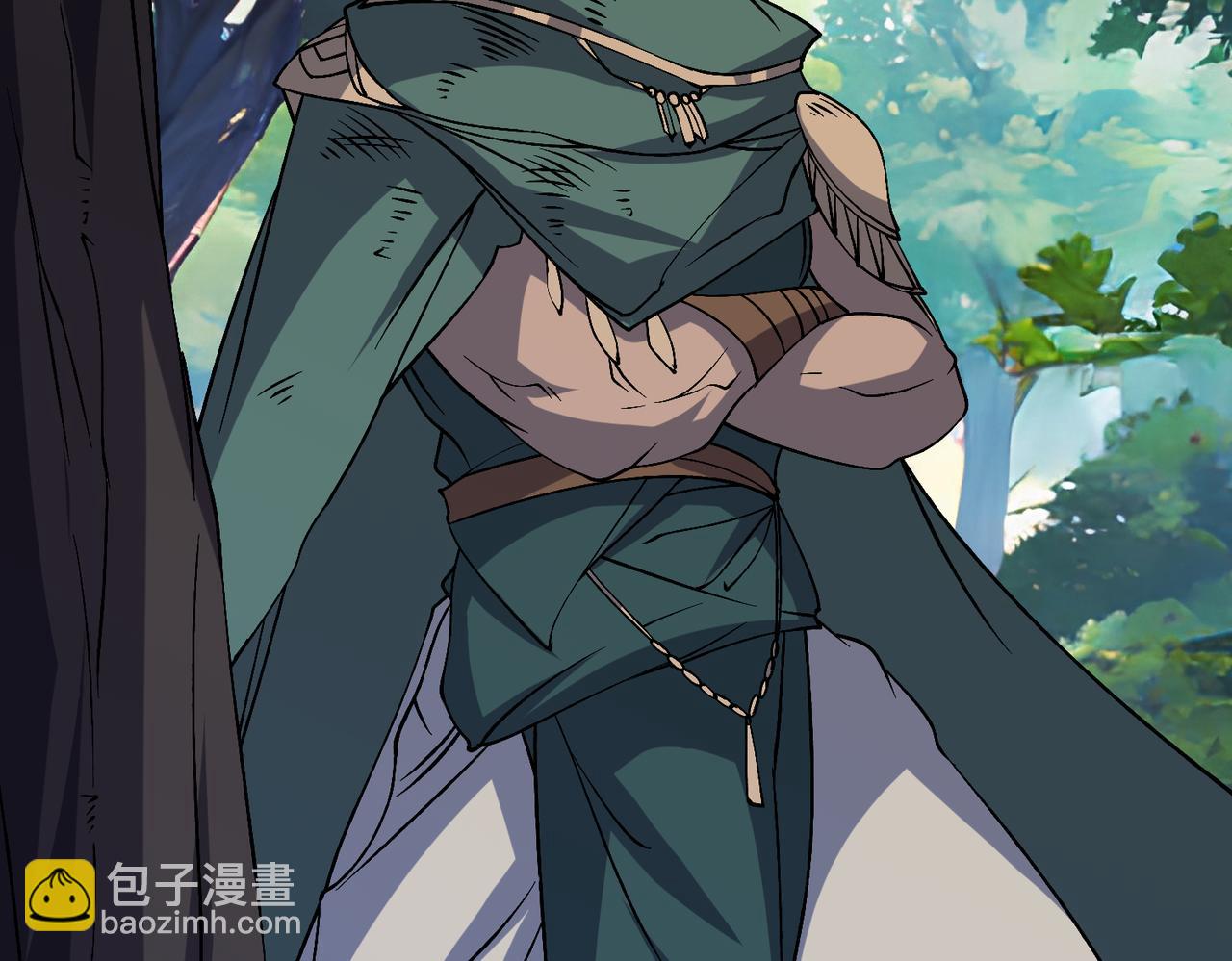 第48话 远古吞噬者(1/3)-第48话