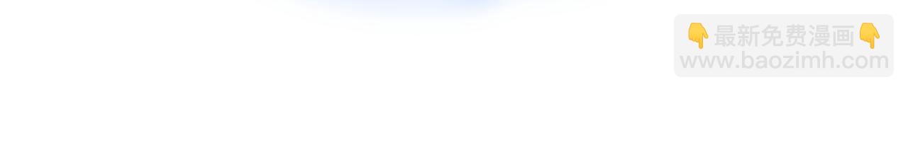 第48话 远古吞噬者(1/3)-第48话