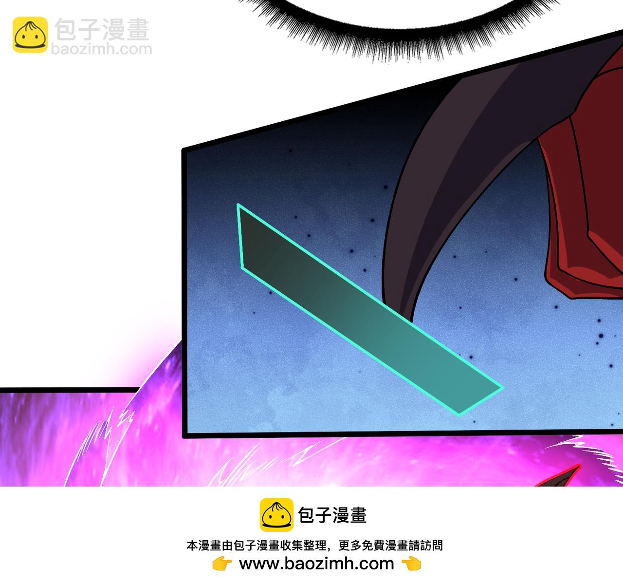 第48话 远古吞噬者(1/3)-第48话