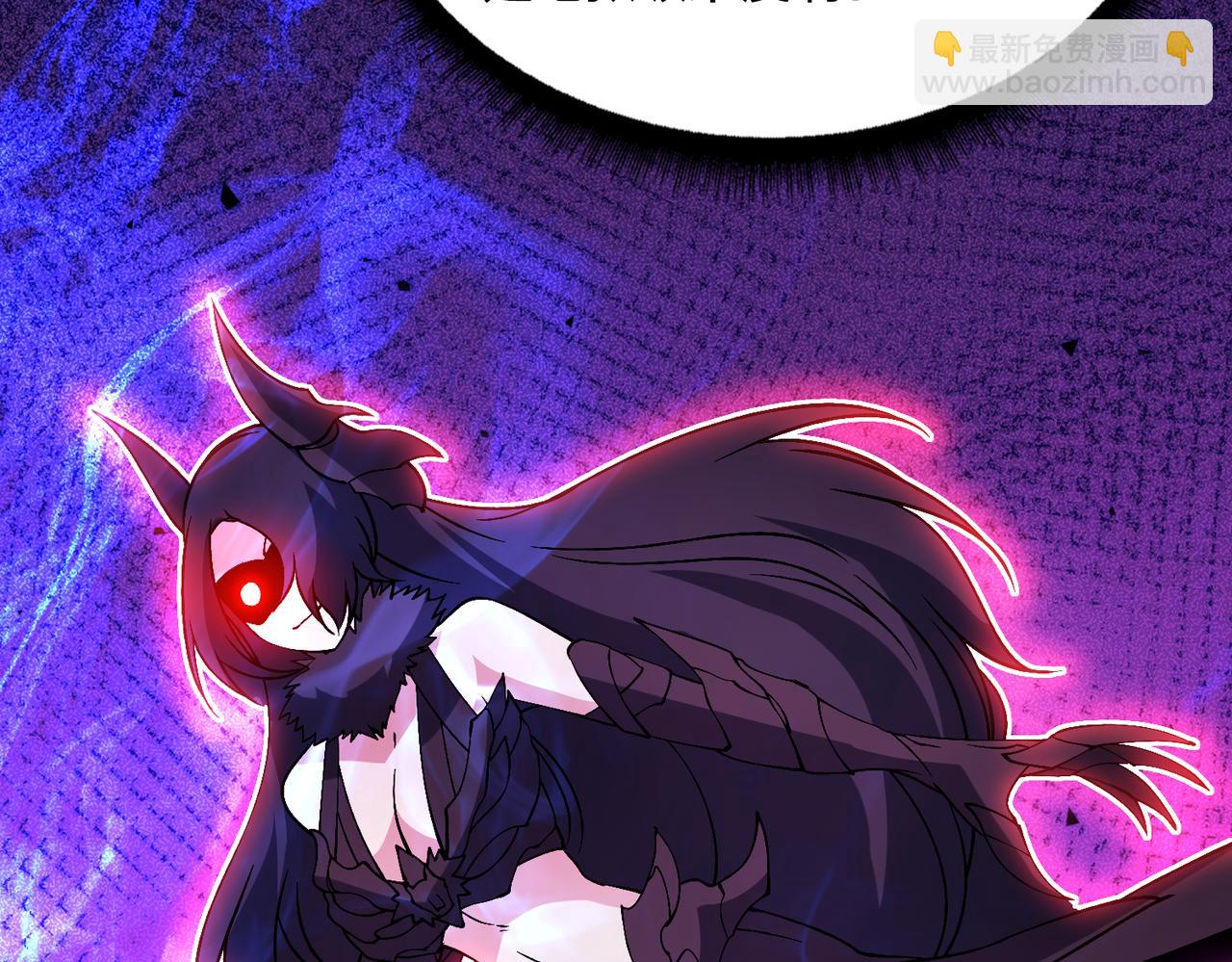 第50话 新阵营：恶魔(1/2)-第50话