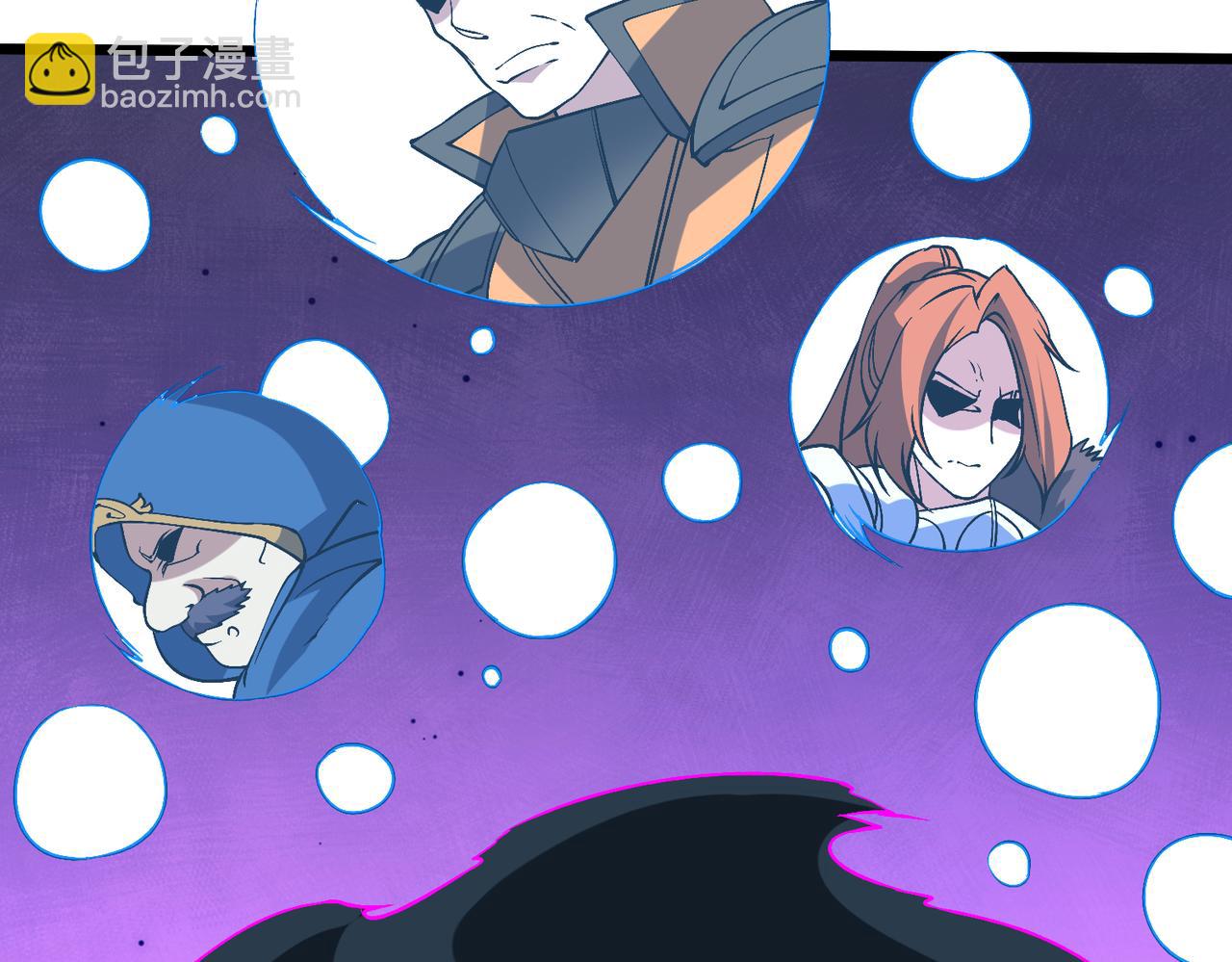 第50话 新阵营：恶魔(1/2)-第50话