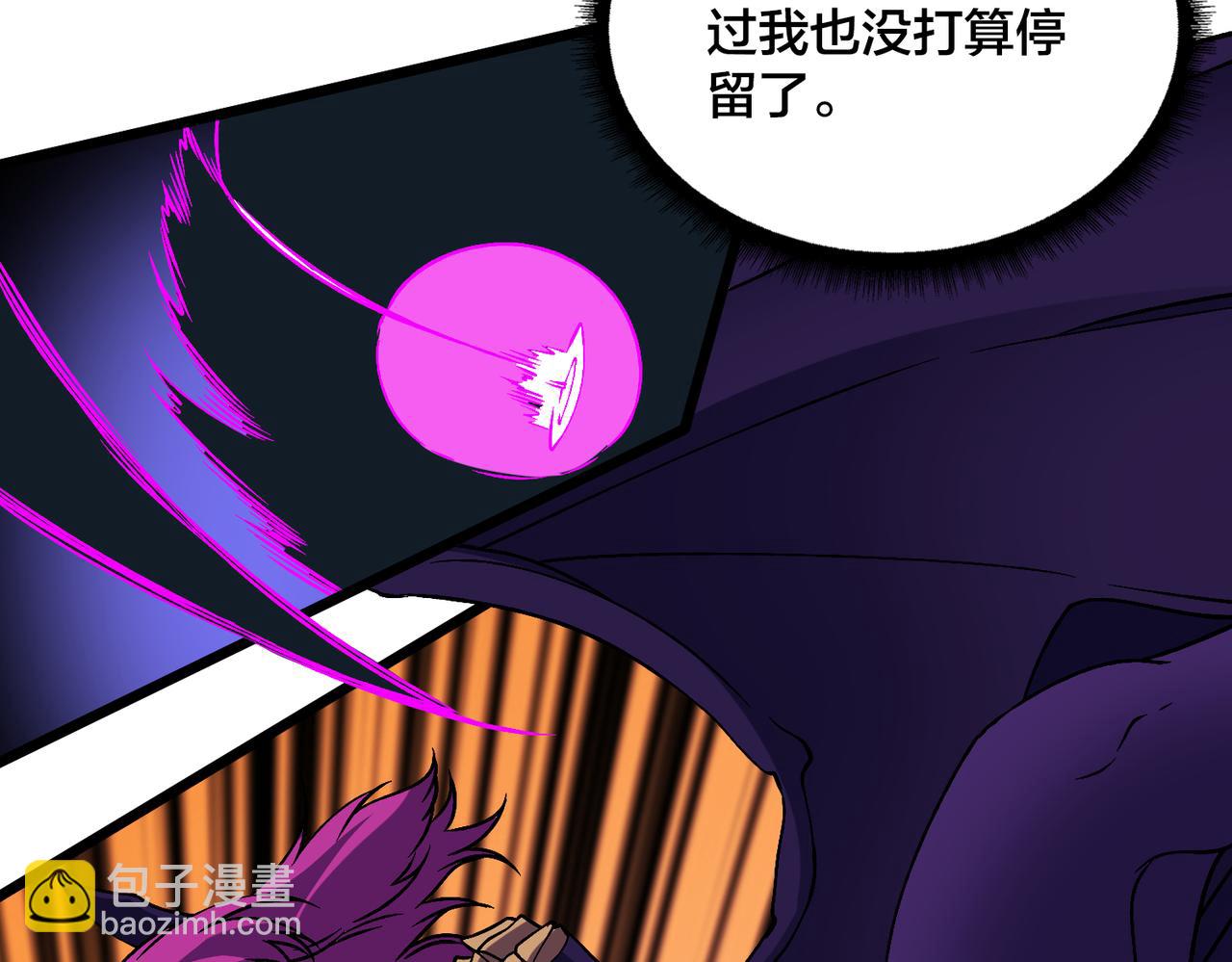 第50话 新阵营：恶魔(1/2)-第50话