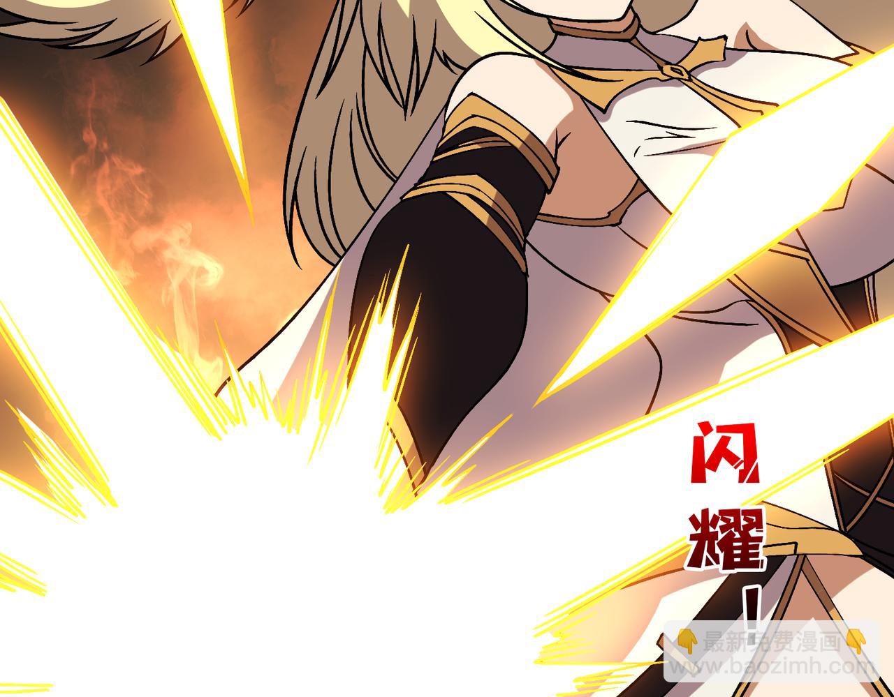 第50话 新阵营：恶魔(1/2)-第50话