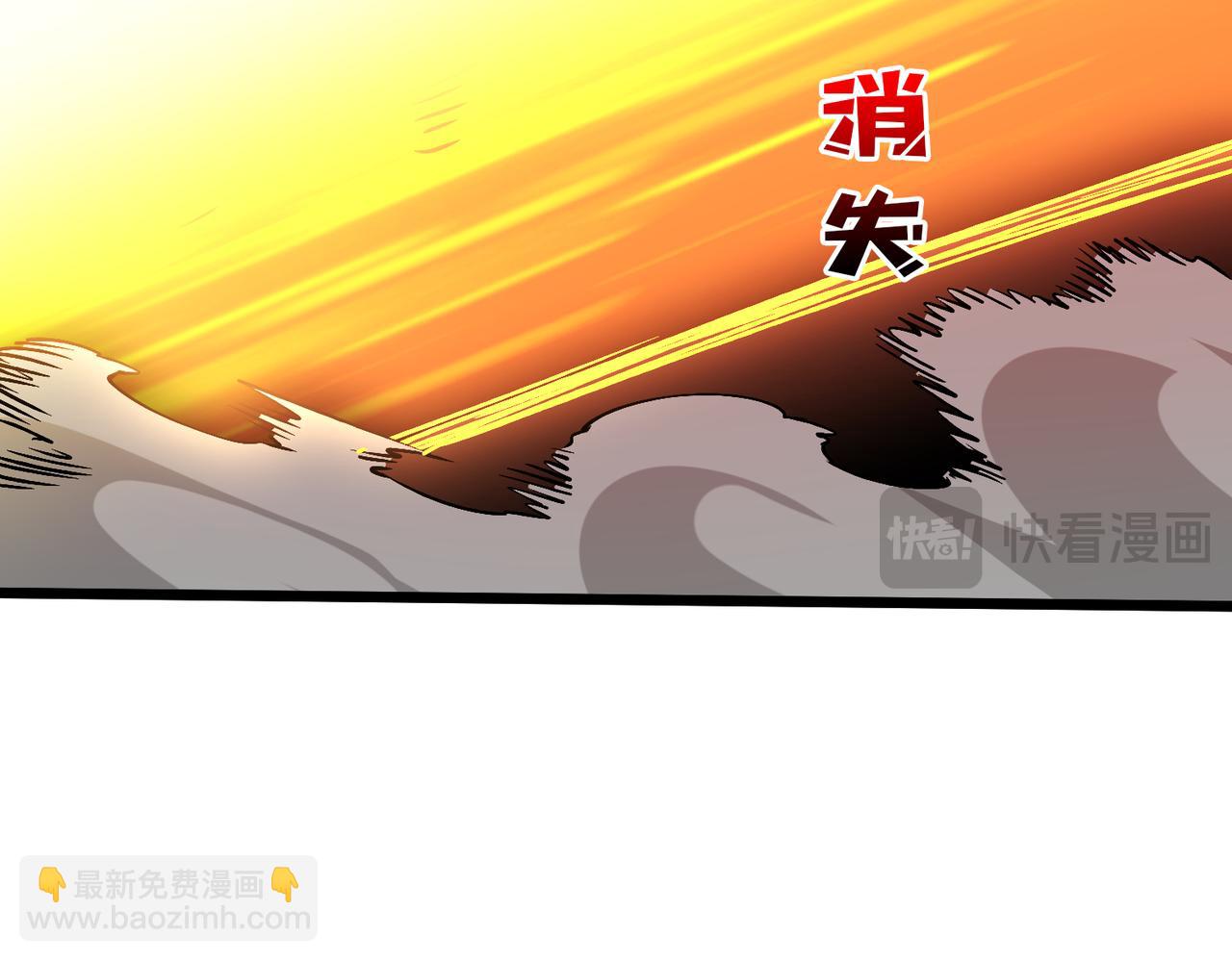 第50话 新阵营：恶魔(1/2)-第50话