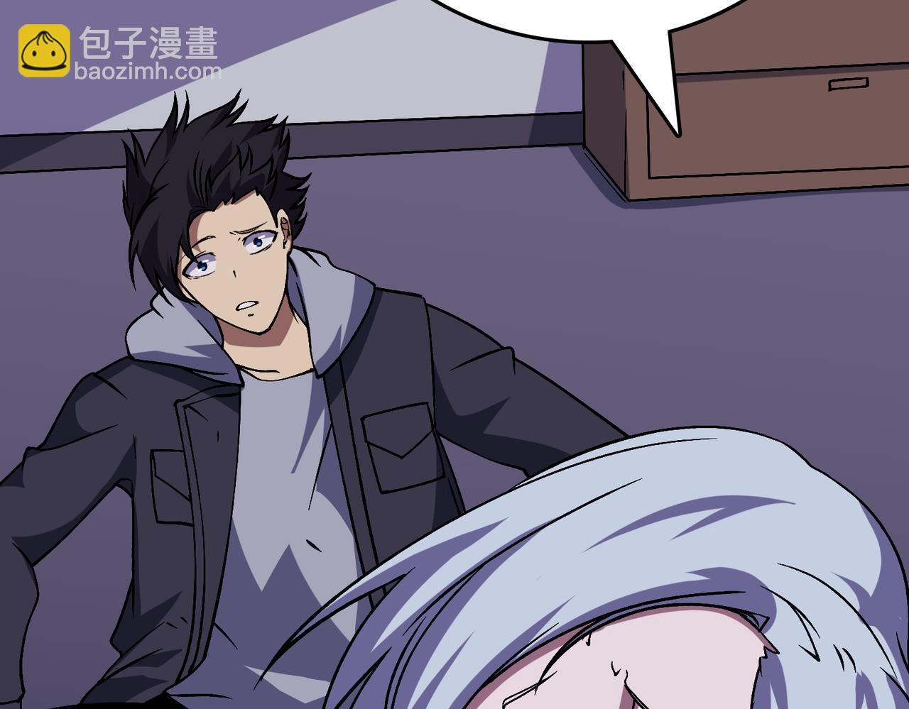 第52话 苏阳的&ldquo;大礼&rdquo;(1/3)-第52话