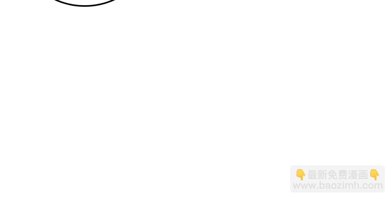 第52话 苏阳的&ldquo;大礼&rdquo;(1/3)-第52话