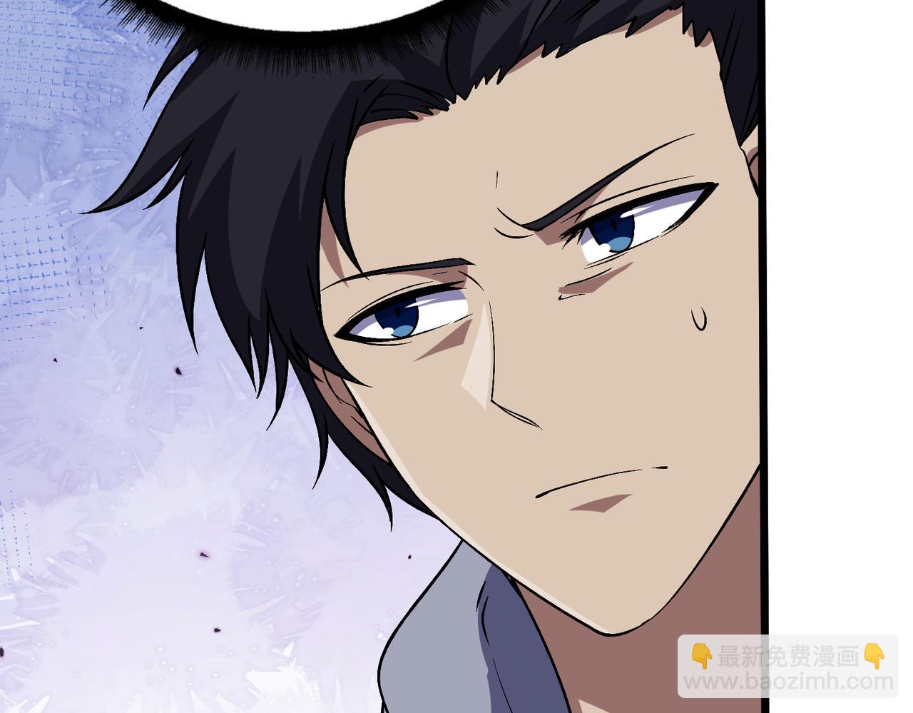 第52话 苏阳的&ldquo;大礼&rdquo;(1/3)-第52话