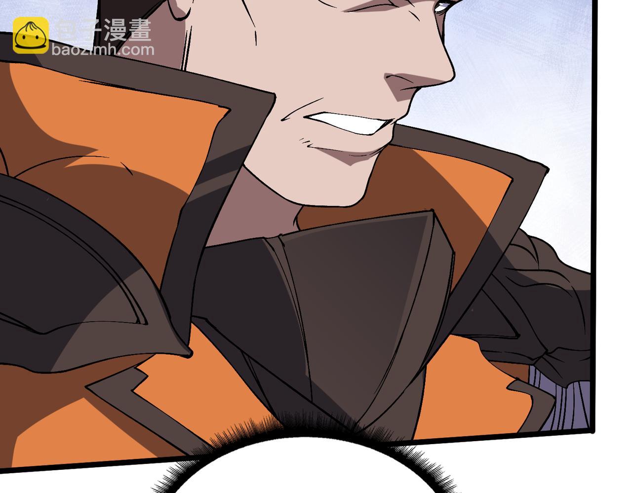 第52话 苏阳的&ldquo;大礼&rdquo;(1/3)-第52话