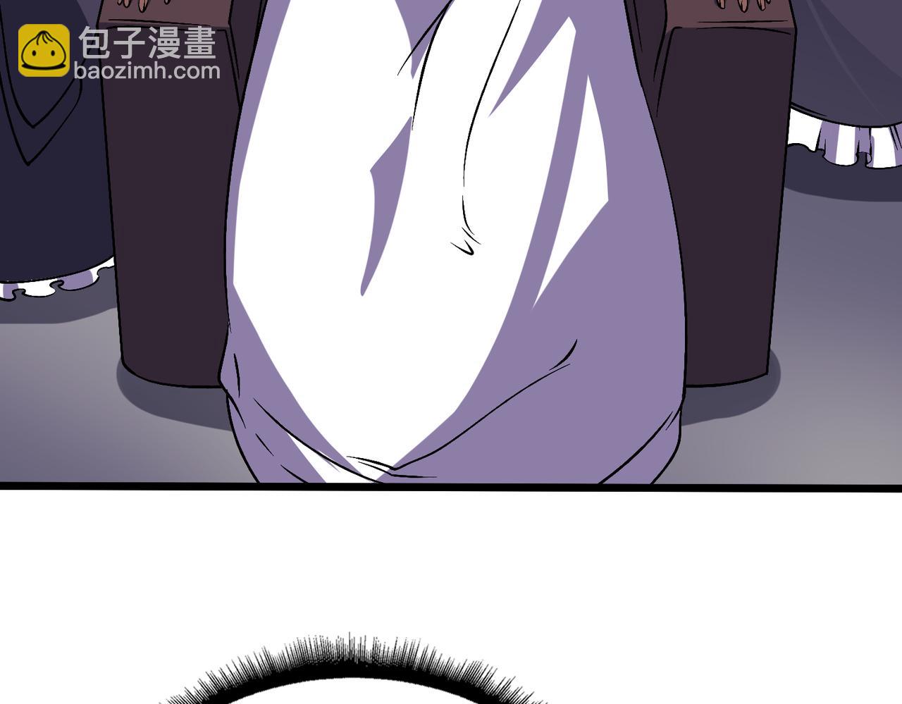 第52话 苏阳的&ldquo;大礼&rdquo;(1/3)-第52话