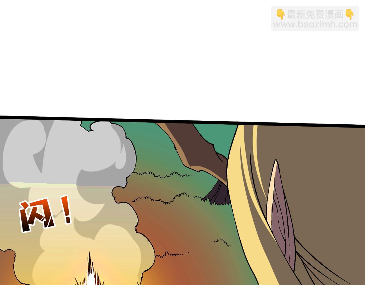 第54话 碾压局(1/3)-第54话