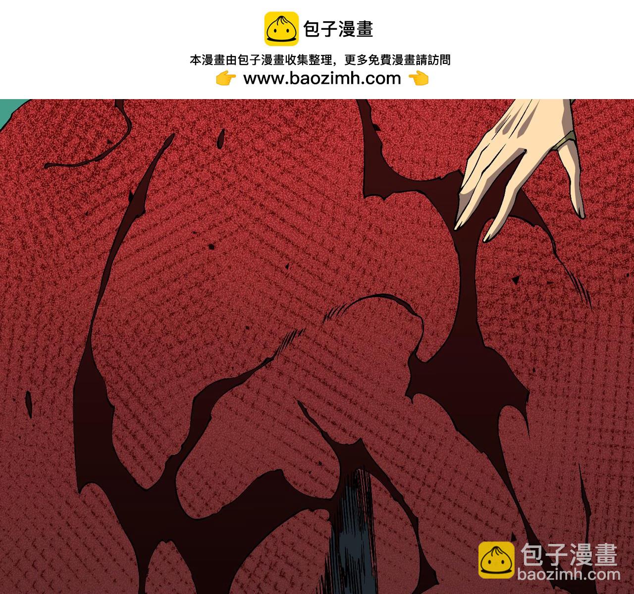 第54话 碾压局(1/3)-第54话