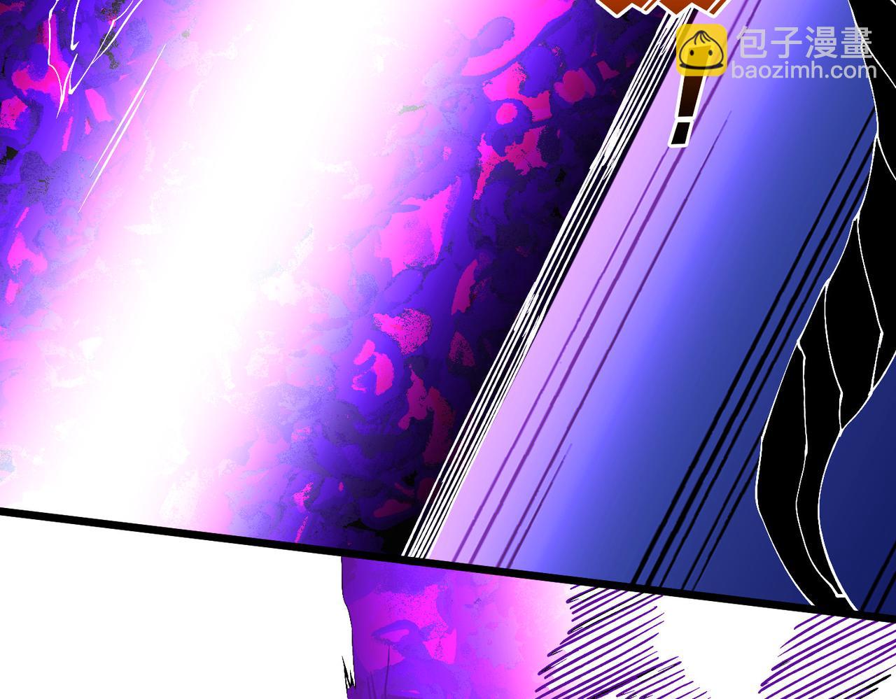 第54话 碾压局(1/3)-第54话