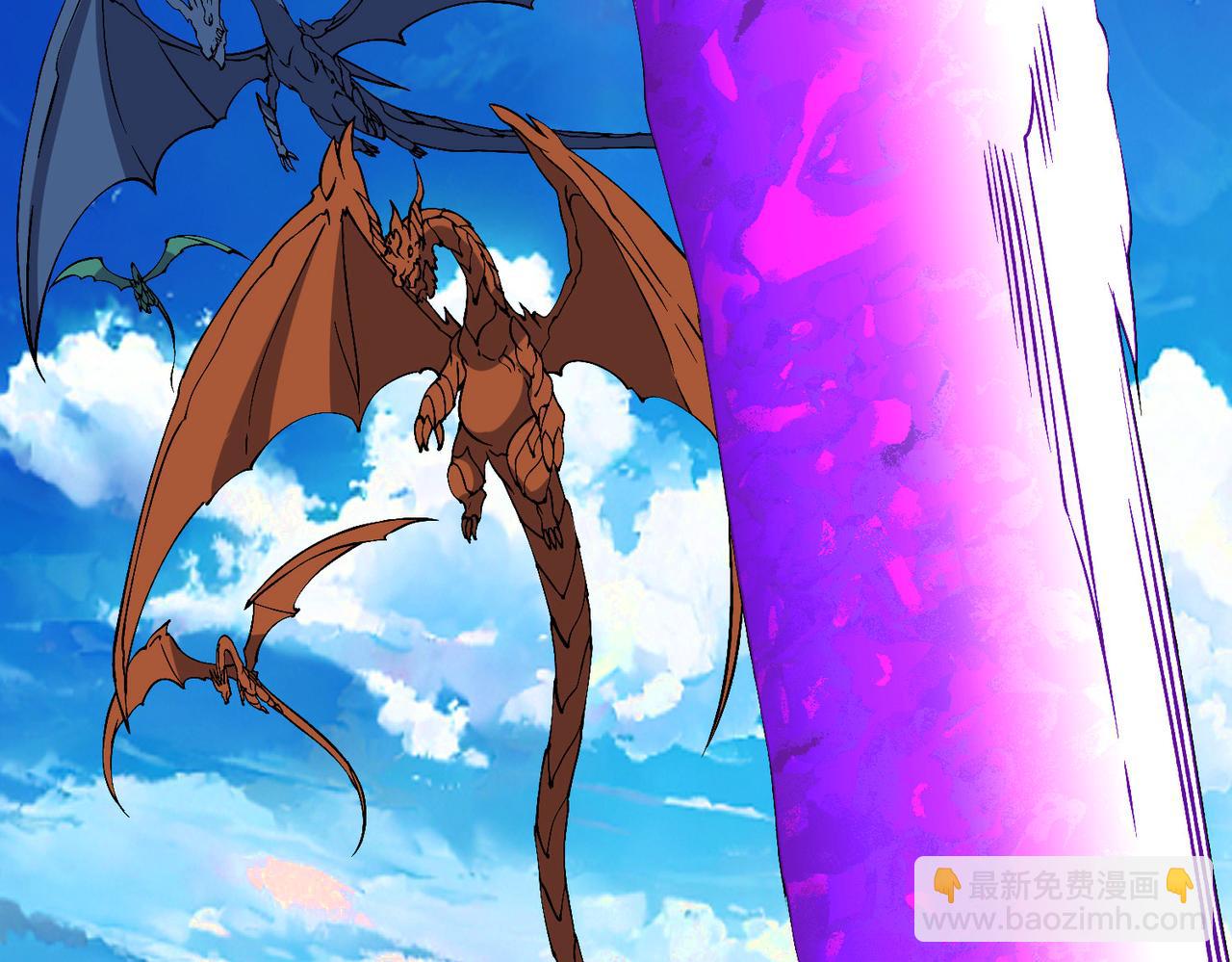 第54话 碾压局(1/3)-第54话