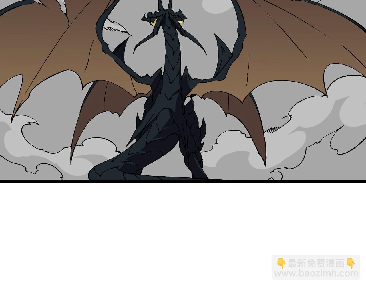 第54话 碾压局(1/3)-第54话